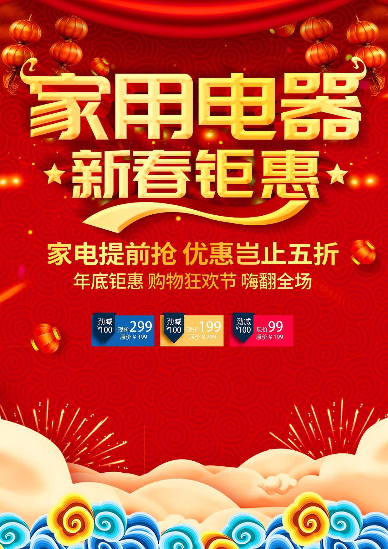 衡陽印刷,衡陽彩印,衡陽設(shè)計(jì)印刷,衡陽印刷廠,衡陽包裝印刷,衡陽畫冊印刷,衡陽書刊印刷,衡陽雜志印刷,衡陽廣告公司,衡陽封套印刷, 衡陽彩頁,衡陽噴繪,衡陽制卡,衡陽橫幅,衡陽廣告,衡陽印刷公司,衡陽黑白印刷